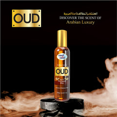 Cool & Cool Oud Perfumed Body Mist | Hydrates & Freshens your body, Scent of Arabian Luxury, 250ml