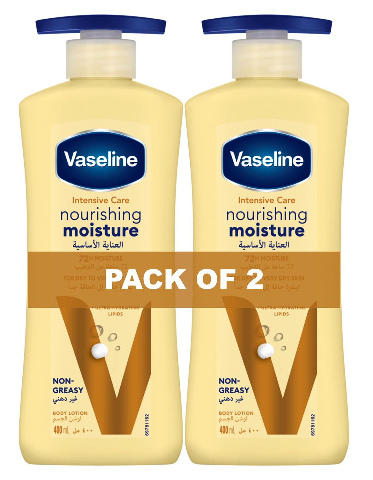Vaseline intensive care nourishing moisture - 2 X 400ml