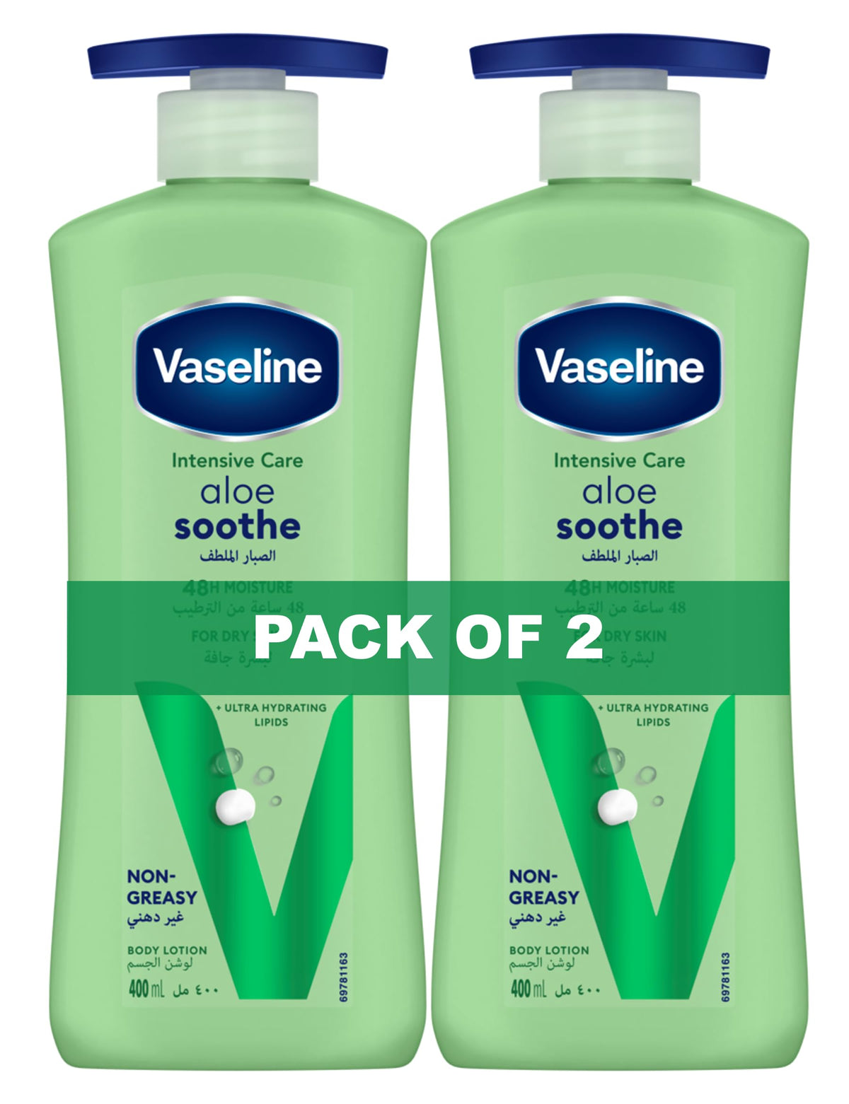 Vaseline Body Lotion Aloe Soothe, 2 X 400ml