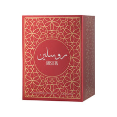 Hamidi Ruslein Concentrated Perfume Oil 22ml, Attar Oil, CPO, Perfume For Men, 100% Pure, Halal, Alcohol Free, Long lasting Oils, Arabic Fragrance