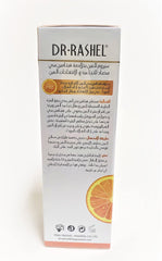 Dr Rashel Vitamin C Eye Anti - Aging Serum Essence | Hyaluronic Acid and Collagen, Reduce Wrinkles, Remove Dark circles & Puffiness, Size (1.01 oz)