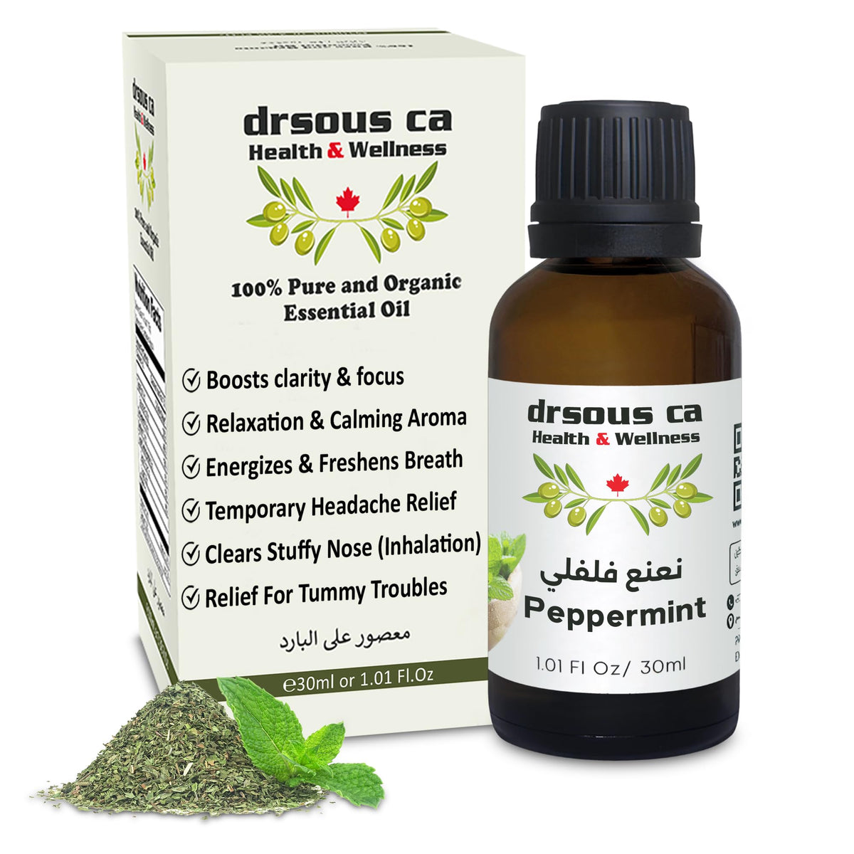 Drsous Ca Organic Peppermint Oil 30ml | 100% Pure Cold Pressed Peppermint Essential Oil for Hair & Skin care, Muscle & Joint Relief | Made in Palestine