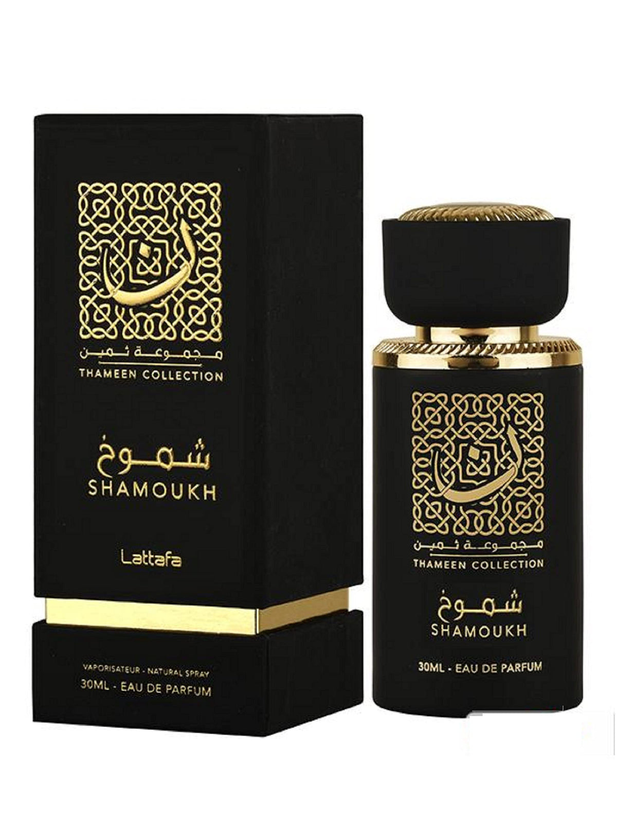 Lattafa Shamoukh Thameen Black Imported Long Lasting Premium Eau De Parfum Attar 30ml