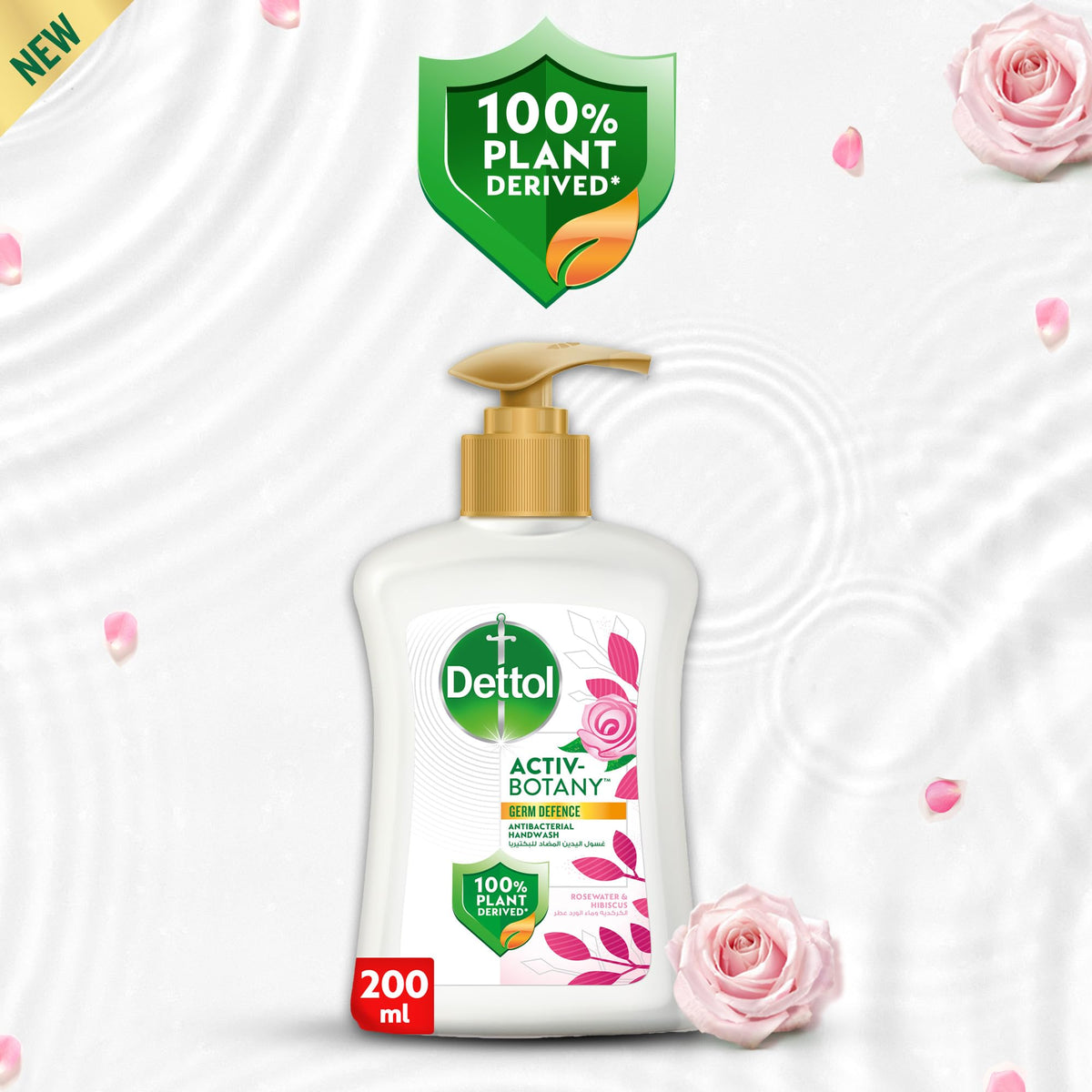 Dettol Activ-Botany Antibacterial Liquid Handwash, Rosewater & Hibiscus Fragrance, 100% Plant-Derived Ingredients, 200ml