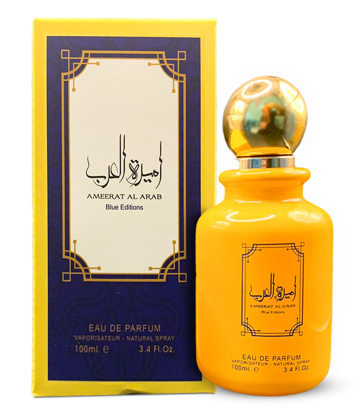 B BRAG Ameerat Al Arab Blue Edition 100ml | Arabic Best Long Lasting Perfumes | Eau De Parfum Men's and Women's Fragrances | Ideal Unisex Perfume for Every Occasion | عطور