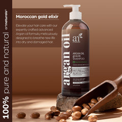 Art Naturals Argan Oil & Aloe Shampoo, 16 fl oz (473 ml)