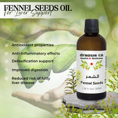 Drsous Ca Organic Fennel Essential Oil 100ml | 100% Pure Cold Pressed Fennel Therapeutic Grade Oil for Skin care, Hair care, Muscle and Joint Relief | Made in Palestine