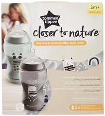 Tommee Tippee Tt42262185 Brown Closer To Nature Feeding Bottles 2X 340ml
