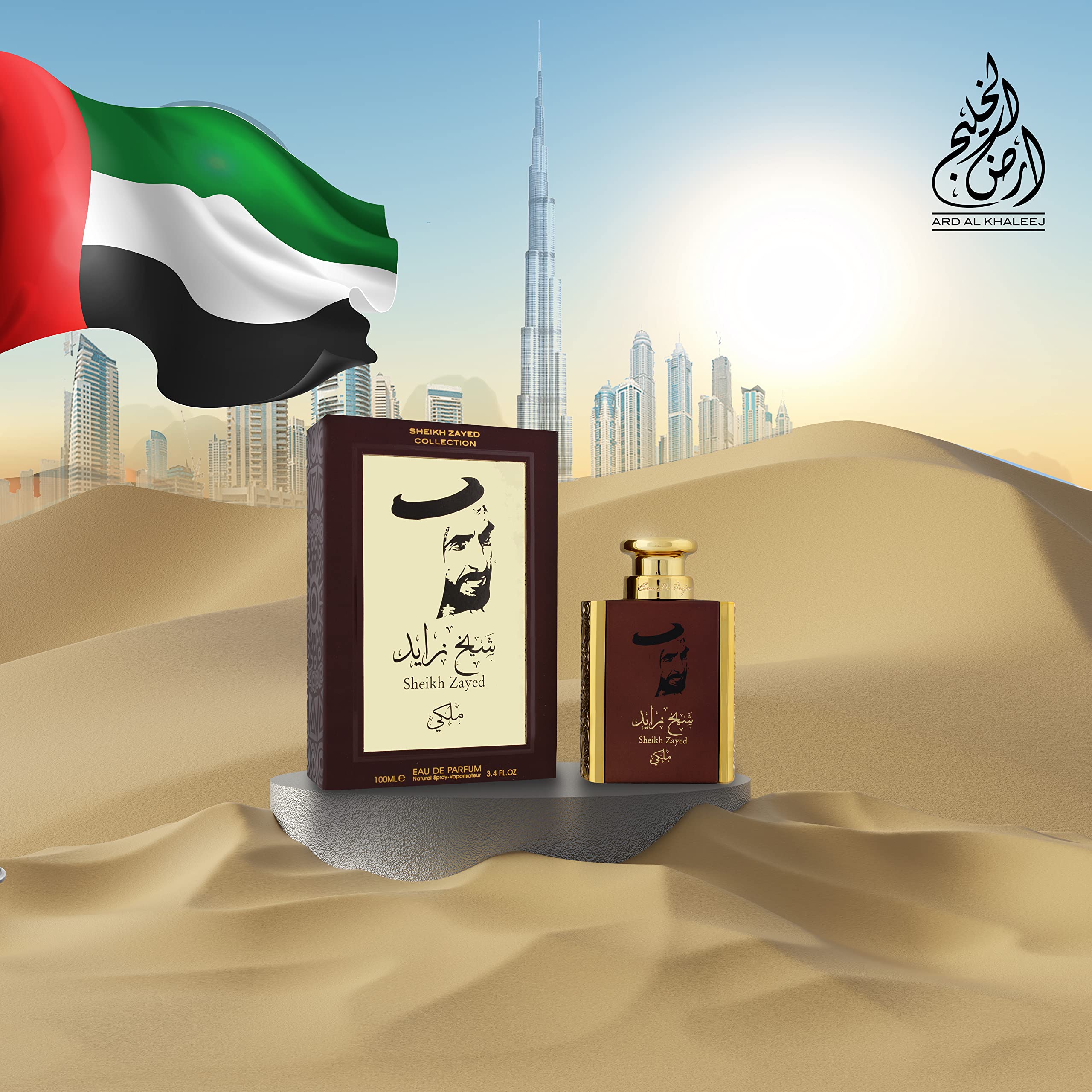 Sheikh Zayed Malaki - Eau De Parfum For Men (100ml)