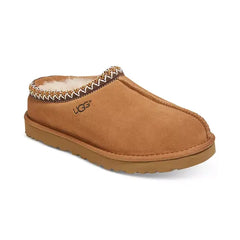 UGG® Men's Tasman Clog Slippers, Comfortable and Stylish Footwear
