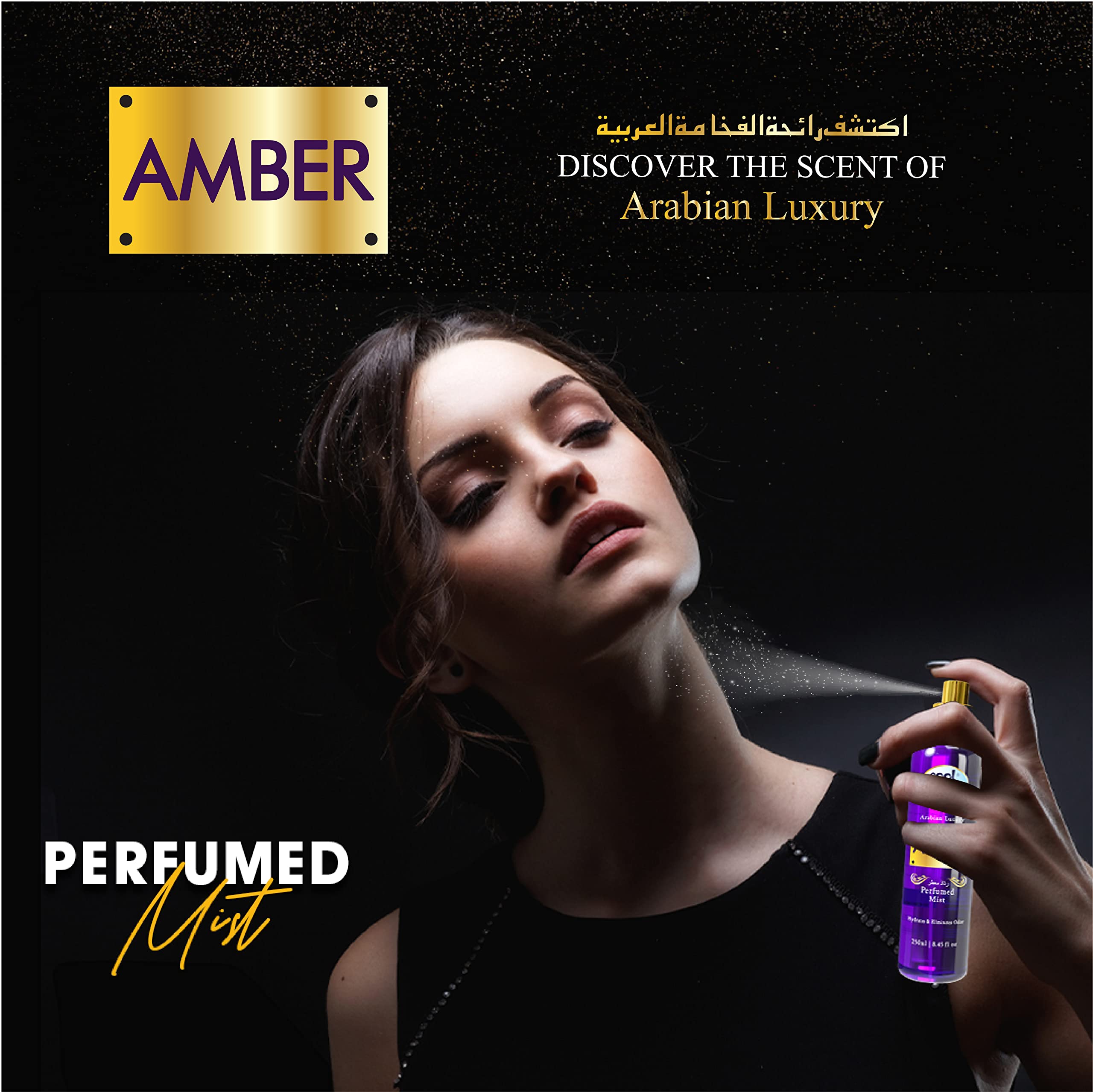 Cool & Cool Amber Perfumed Body Mist | Hydrates & Freshens your body, Scent of Arabian Luxury, 250ml