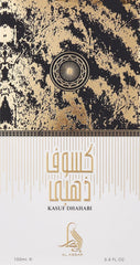 Al Absar Kasuf Dahabi Perfume 100ML - EDP - Luxurious Oriental Fragrance with Floral Harmony and Golden Elegance