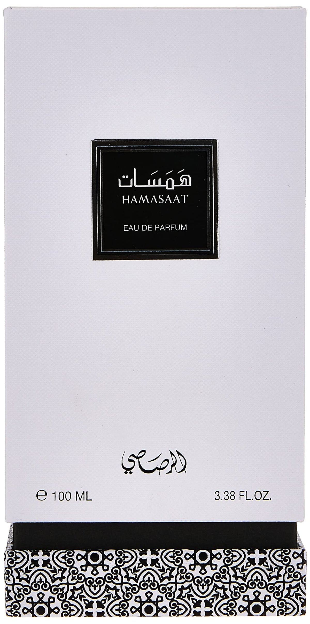 Rasasi Hamasaat Eau de Parfum for Unisex 100 ml