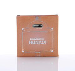 Hemani Bakhour Chocolate Hunadi 10-Pieces Perfume, Long Lasting Fragrance, Uplift Fresh Mood, Soften And Sweeten Heavy Scents