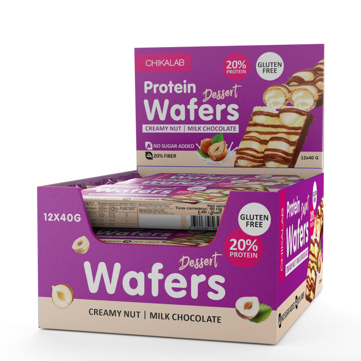 Chikalab Protein Wafers Dessert Milk Chocolate with Creamy Hazelnut Filling Gluten Free & No Sugar Added - 40g (Pack of 12)