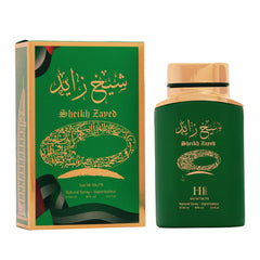 Hi Perfume Sheikh Zayed Green EDT Unisex Perfume - 100ml