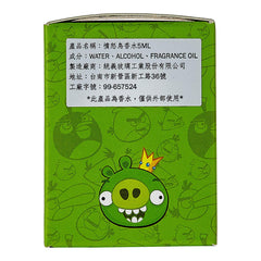 ANGRY BIRD Green Eau De Toilette Miniture For Kids, 5 ml