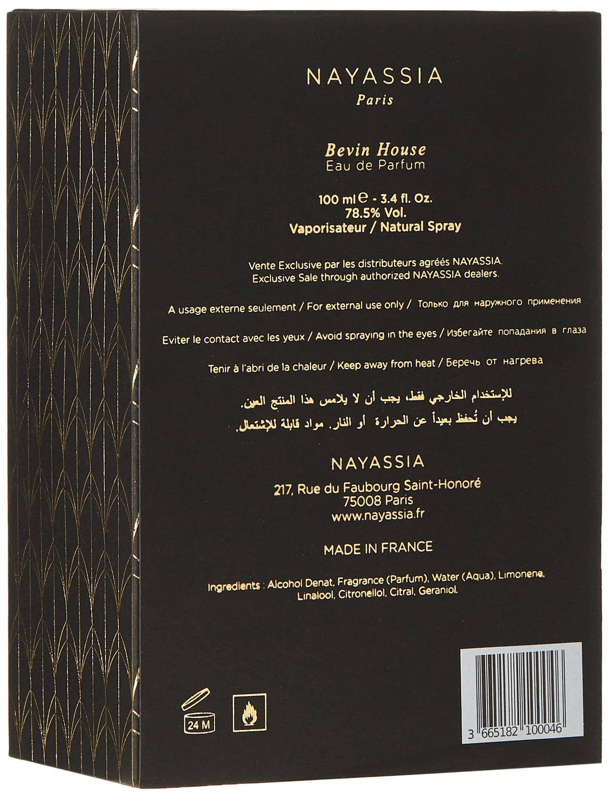NAYASSIA Bevin House Eau De Parfum, 100 ml