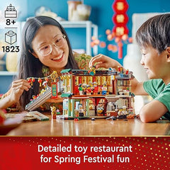 LEGO® Chinese Festivals Family Reunion Celebration 80113 Building Toy Set (1823 Pieces)