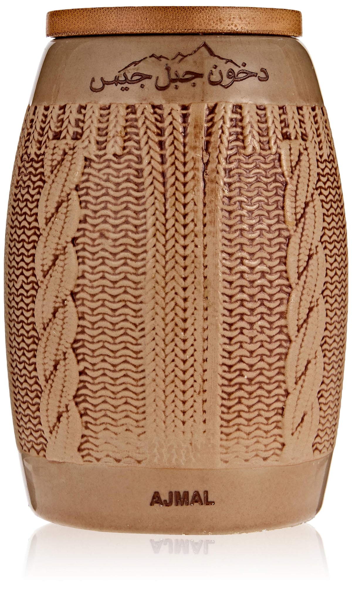 Ajmal Perfumes Dakhoon Jebel Jais 250Grams