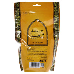 Swiss Arabian Muattar Mumtaz (500g) Oud Bakhoor Incense Chips | Home/Personal Use with Electric or Charcoal Burner (Mabkhara)| Traditional & Long Lasting Middle East Quality Blend | Oudh Perfume