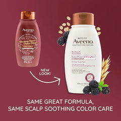 Aveeno Blackberry & Quinoa Strengthening Conditioner for Color-Treated Hair, Moisturizing, Color-Protecting, 12 fl oz