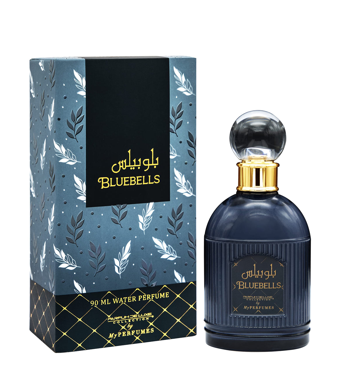My Perfumes BLUEBELLS from PARFUM DELUXE Non Alcoholic Halal Perfume for Men and Women 90ml Long Lasting and Alcohol Free