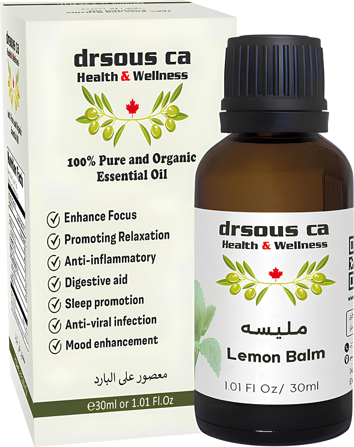 Drsous Ca Lemon Balm Oil 30ml | 100% Organic Cold Pressed Essential Oil for Skin care, Hair Growth, and Stress Relief | Therapeutic Grade with Fragrance | Made in Palestine
