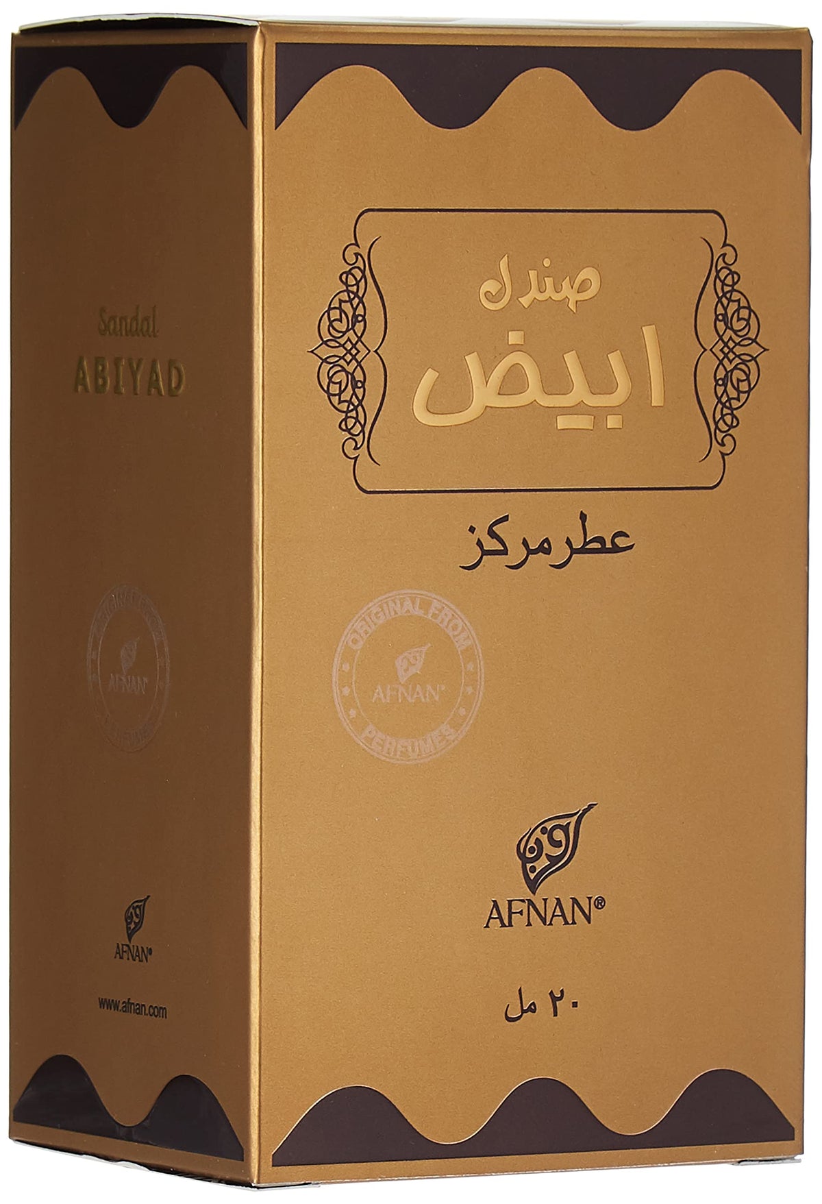 AFNAN Sandal Abiyadh - Concentrated Perfume Oil (20ml)