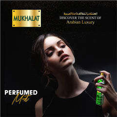 Cool & Cool Mukhalat Perfumed Body Mist | Hydrates & Freshens your body, Scent of Arabian Luxury, 250ml