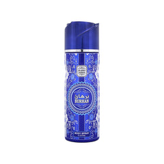 Naseem Perfumes Burhan Body Spray Subtle Tone Eau De Parfum For Men & Women 200 ml