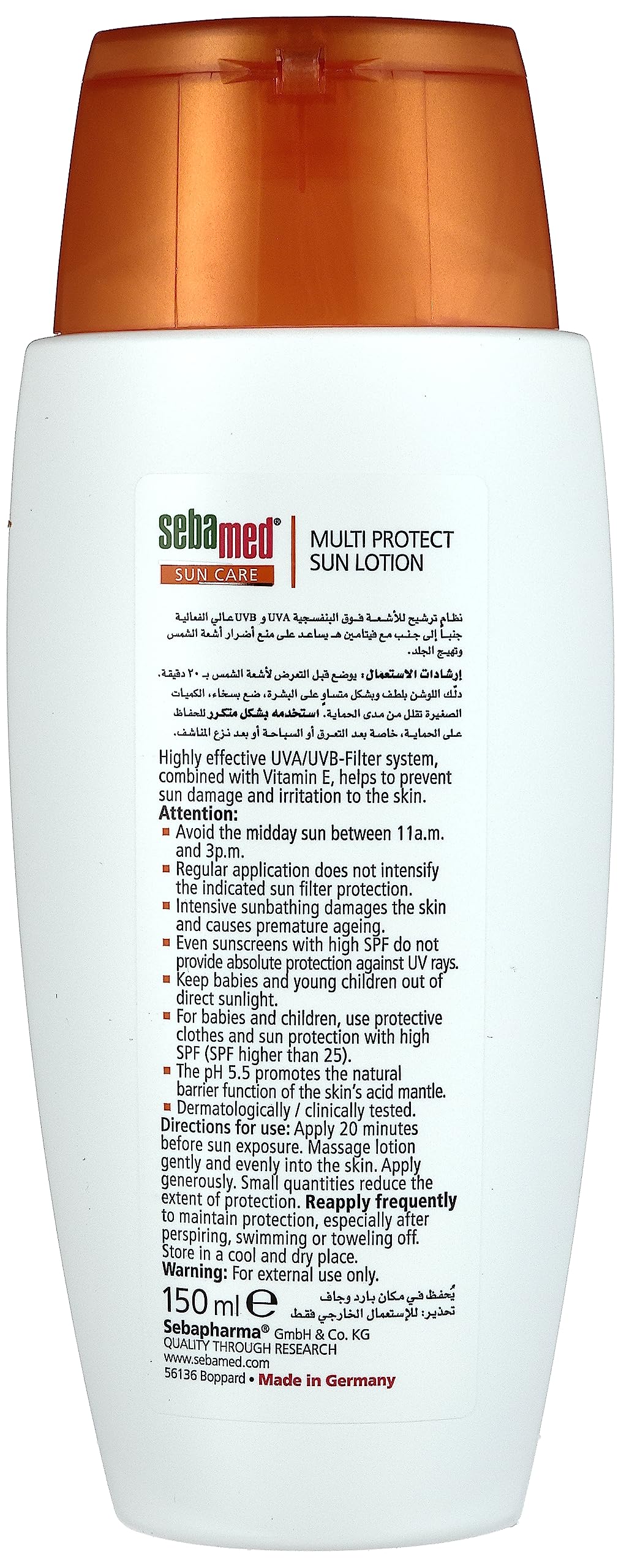 Sebamed Sun Lotion SPF 50, 150 ml