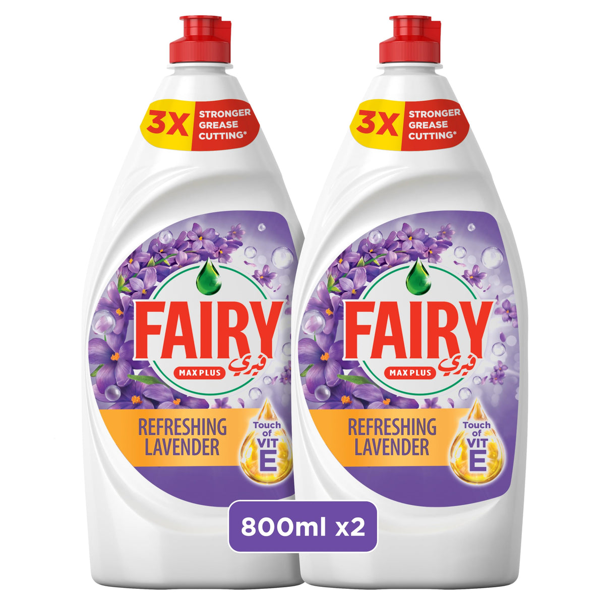 Fairy Dishwashing Liquid, Refreshing Lavender, 2x800ml
