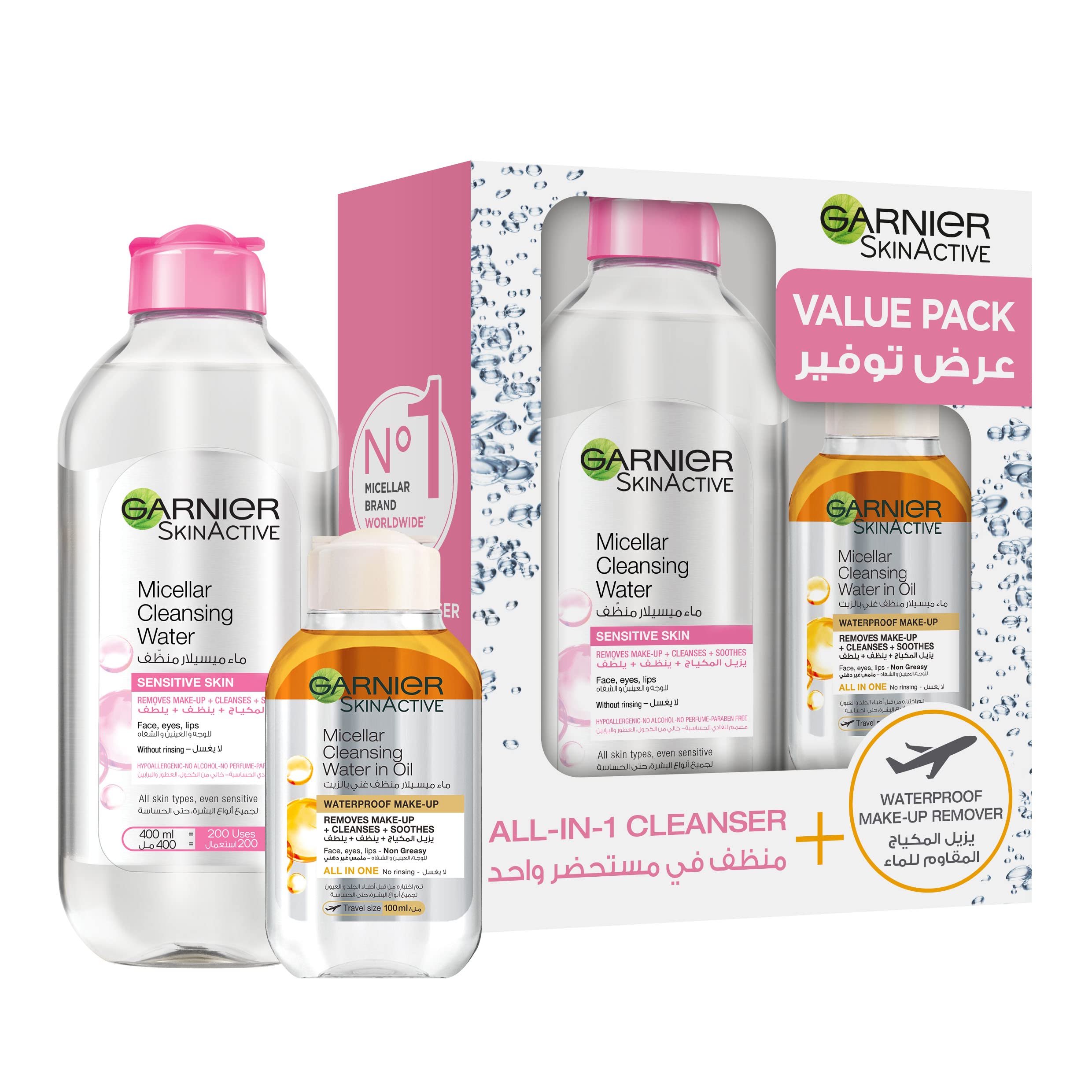 Garnier Skin Active Micellar Cleansing Water Classic Makeup Remover, 400ml + In Oil 100 ml