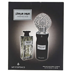 Arabiyat Intense Oud Gift Set | Eau de Parfum + Perfumed Body Spray (100ml, 200ml)