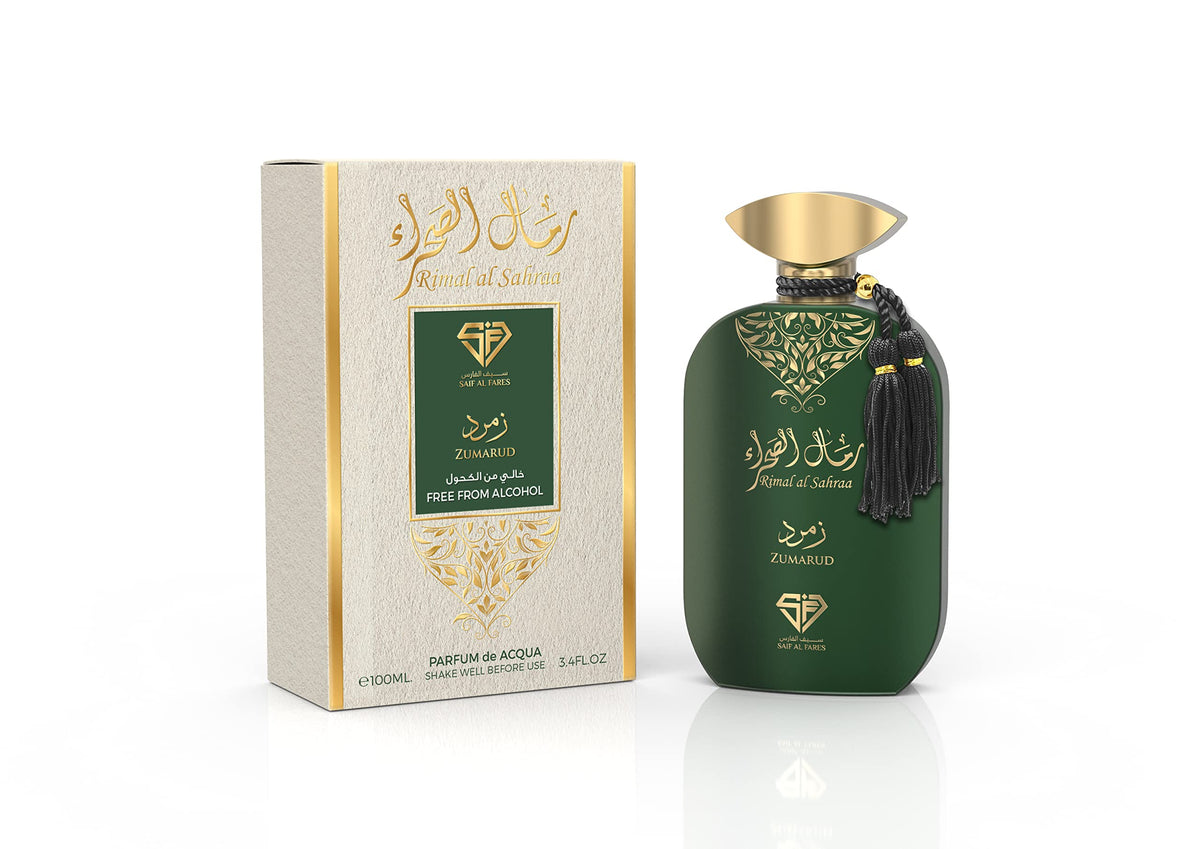 Saif Al Fares Rimal Al Sahraa Zumarud Perfume - 100ml