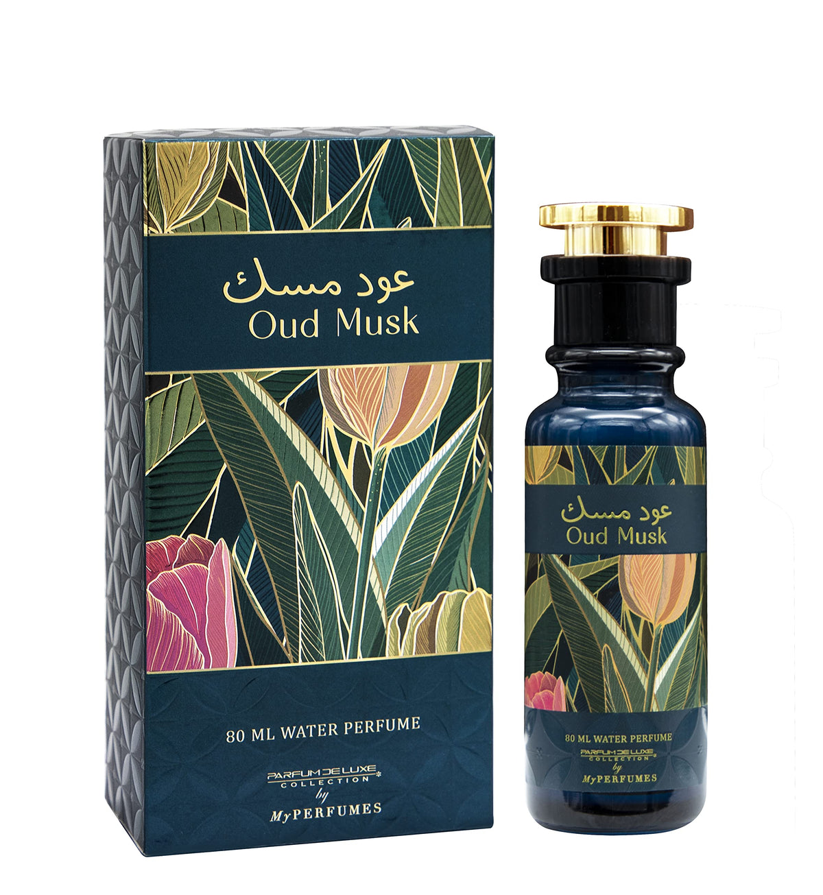 My Perfumes OUD MUSK from PARFUM DELUXE Non Alcoholic Halal Perfume for Men and Women 80ml Long Lasting and Alcohol Free