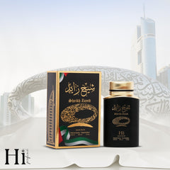 Hi Perfume Sheikh Zayed Black EDT Unisex Perfume - 100ml