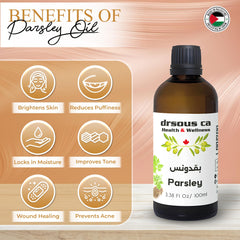 Drsous Ca Crispum Seed Oil 100ml | 100% Pure Cold Pressed Essential Undiluted Parsley Seed Vegan Therapeutic Oil for Skin care & Hair care | Made in Palestine