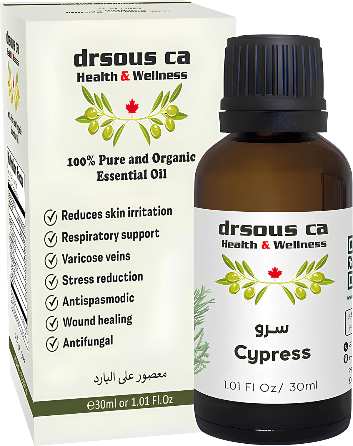 Drsous Ca Cypress Essential Oil 30ml | 100% Pure and Natural Cold Pressed Organic Cypress Oil for Skin care, Hair care | Therapeutic Grade with Fragrance | Made in Palestine