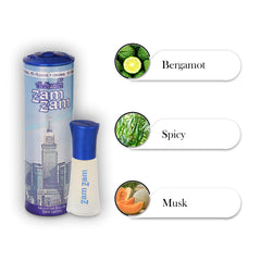 Al-Nuaim Barrel Series Zam Zam Attar Roll On for Men & Women - 6ml | Alcohol Free Fragrance