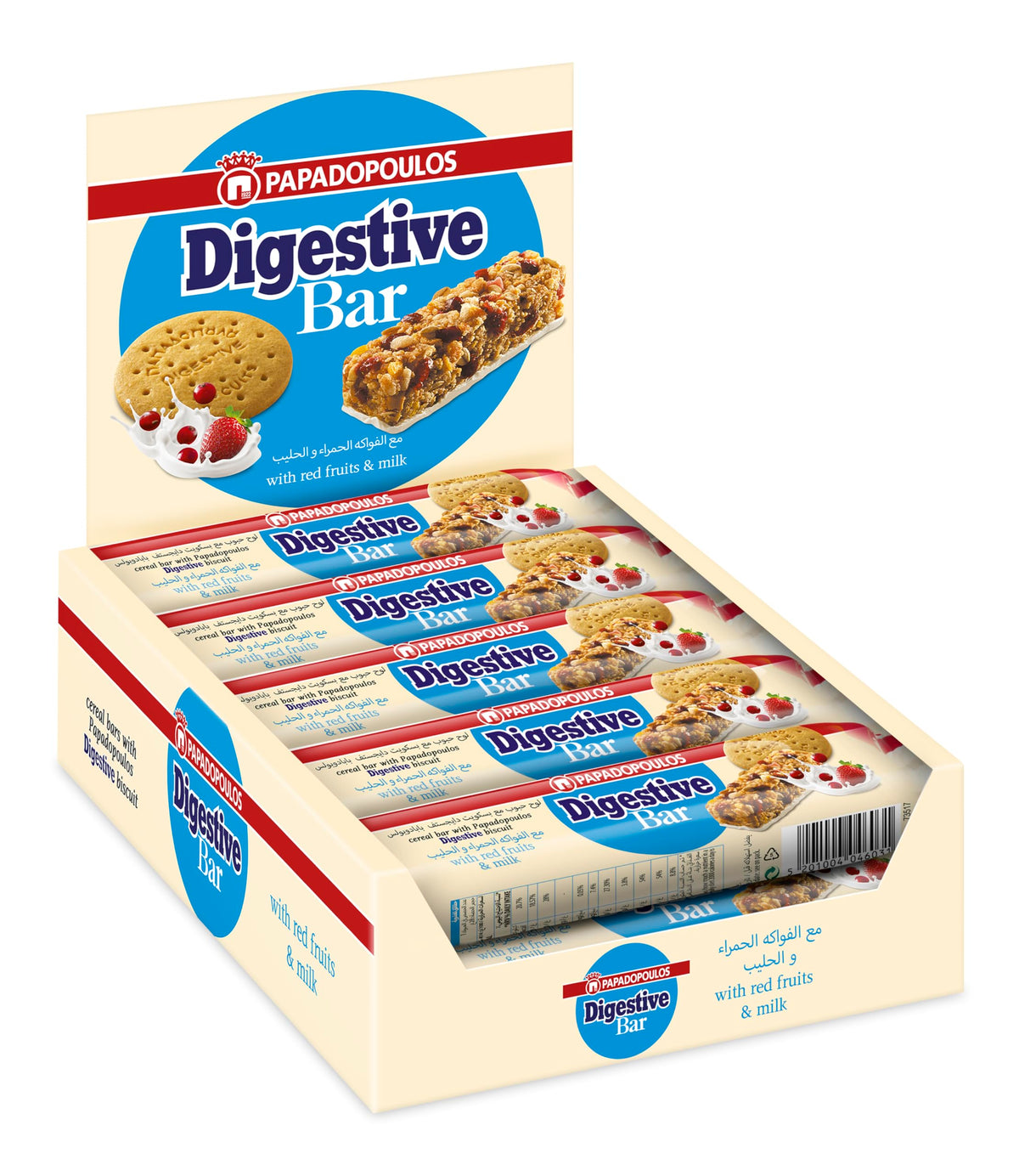 Papadopoulos Digestive Bar with Red Fruits and Milk - Pack of 10, 28g