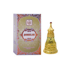 Naseem Perfumes Jameelah Perfume Oil Subtle Tone Eau De Parfum For Men & Women 26 ml