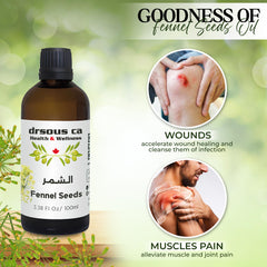 Drsous Ca Organic Fennel Essential Oil 100ml | 100% Pure Cold Pressed Fennel Therapeutic Grade Oil for Skin care, Hair care, Muscle and Joint Relief | Made in Palestine