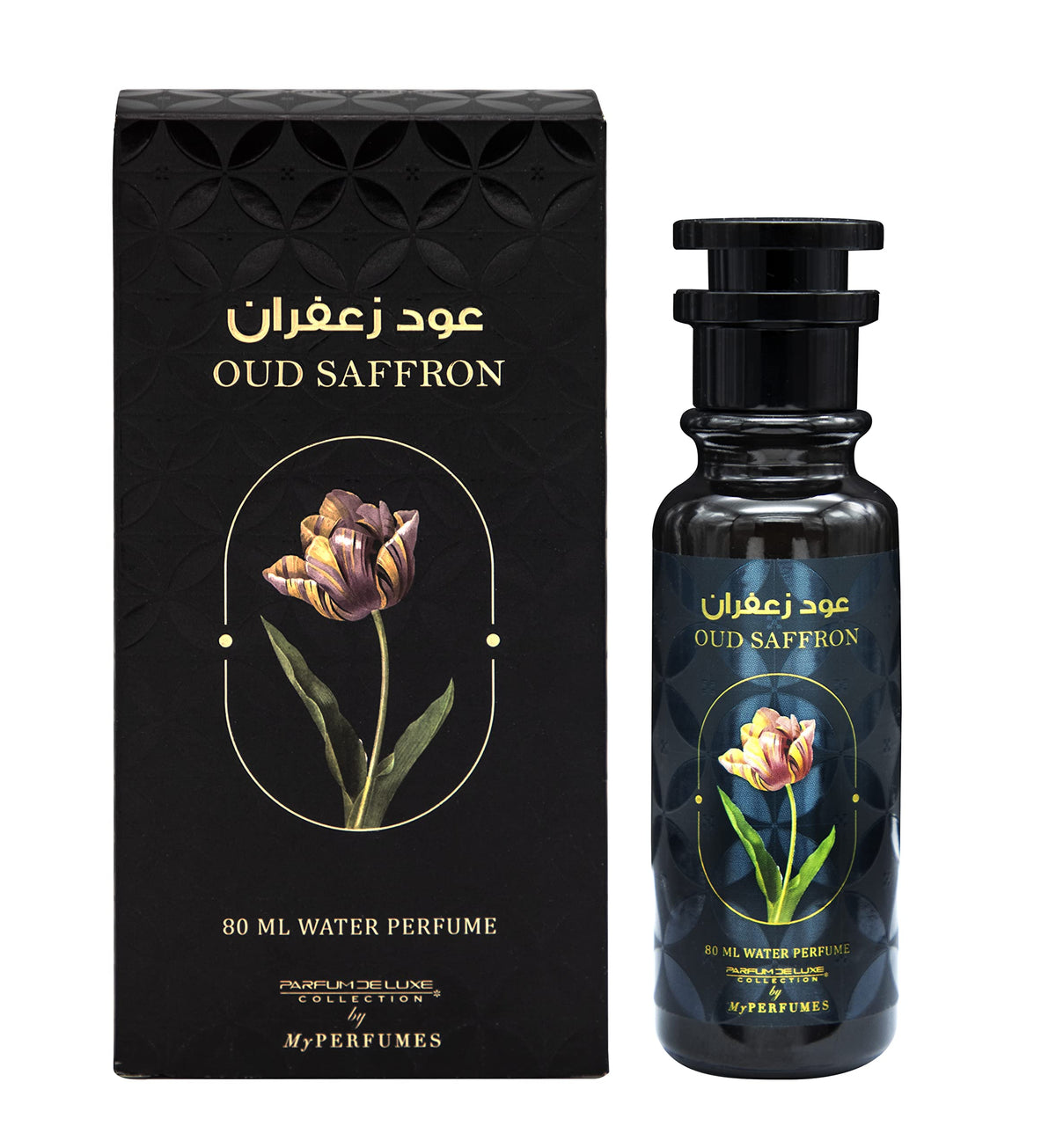 My Perfumes OUD SAFFRON from PARFUM DELUXE Non Alcoholic Halal Perfume for Men and Women 80ml Long Lasting and Alcohol Free