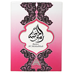 Anfar Ramz Al Mohabbah For Women 100ml - Eau de Parfum