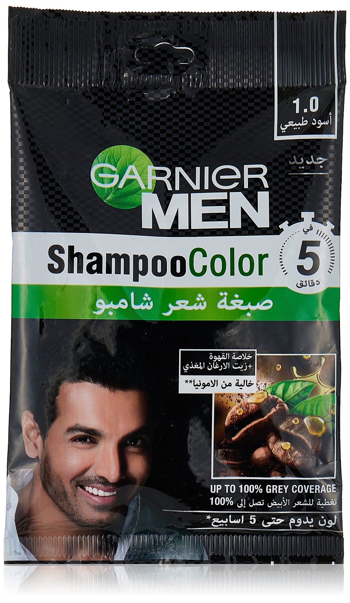 Garnier Men Shampoo Color 1.0 Natural Black