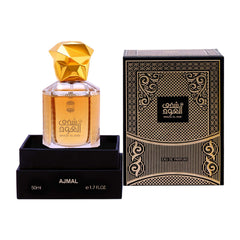 Ajmal Shaza Al Oud 50ml Oudhy Perfume For Unisex