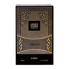 Ajmal Shaza Al Oud 50ml Oudhy Perfume For Unisex