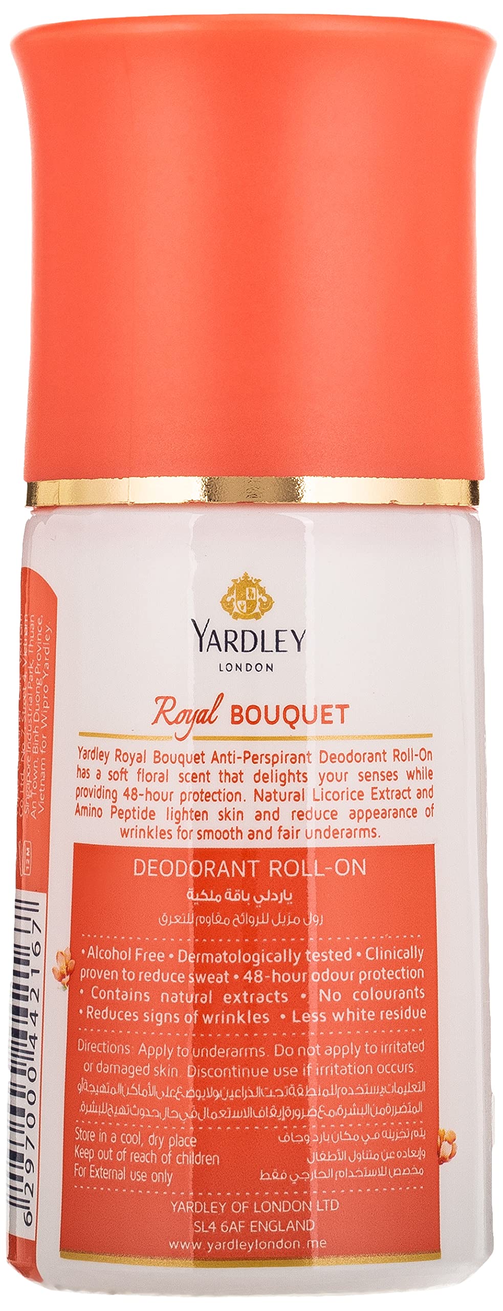 Yardley Royal Bouquet Roll On, Anti-Perspirant, Floral Fresh Fragrance, All Day Sweat Protection, Reduce Wrinkles, Lighten Skin Tone 50 ML